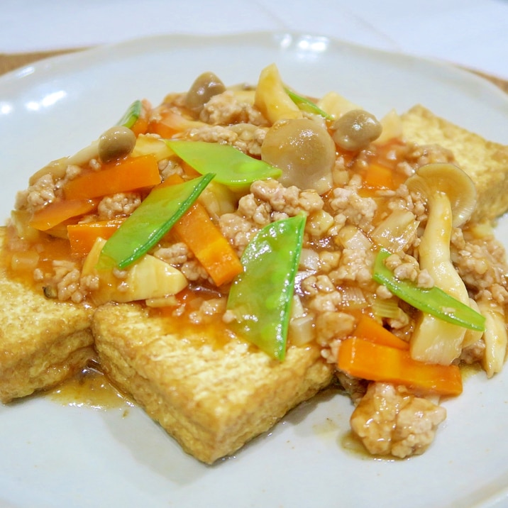 厚揚げで ひき肉と野菜のあんかけ レシピ 作り方 By グルヤマ 楽天レシピ